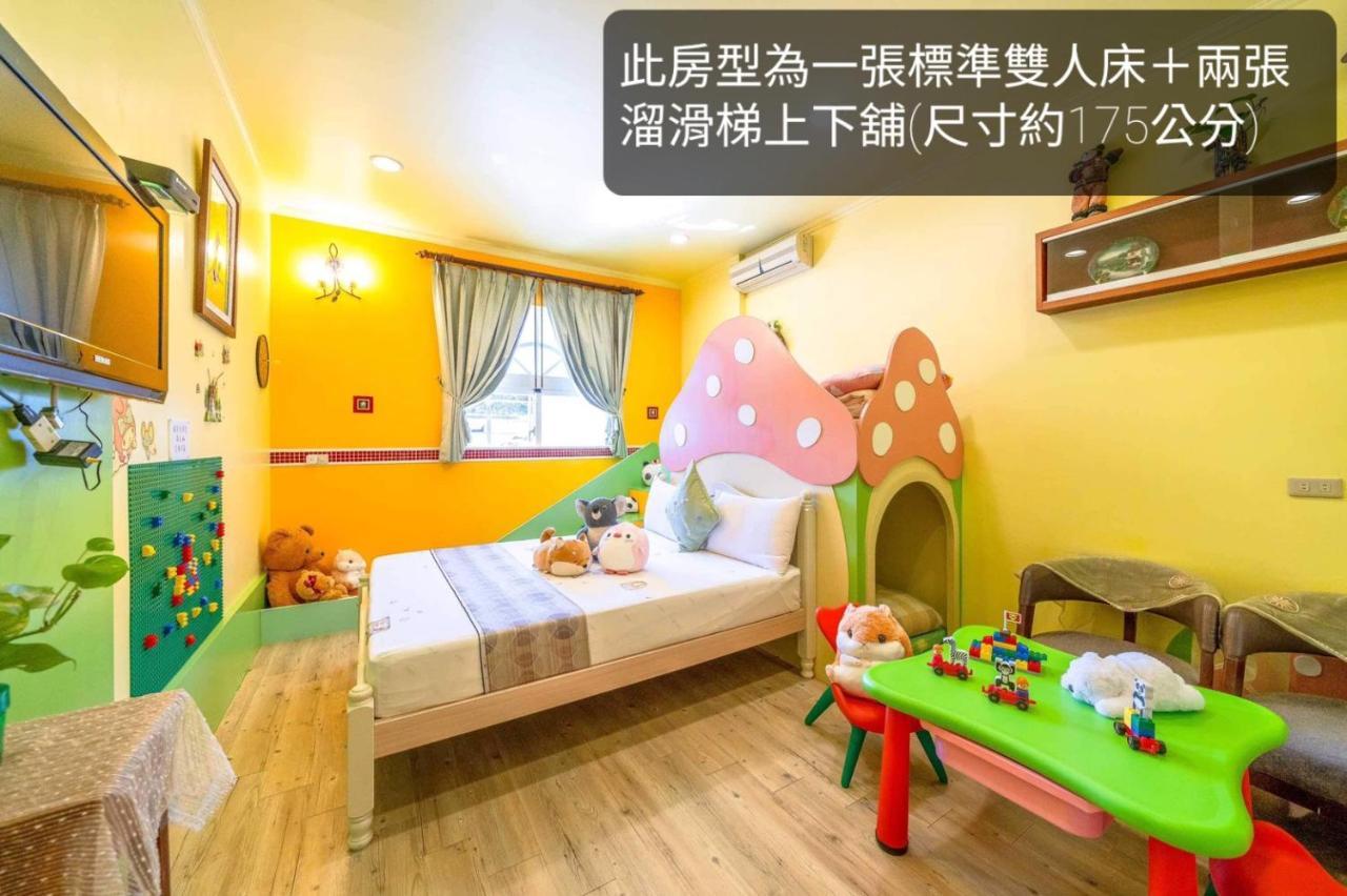 Sweetheart Homestay Luodong Zewnętrze zdjęcie