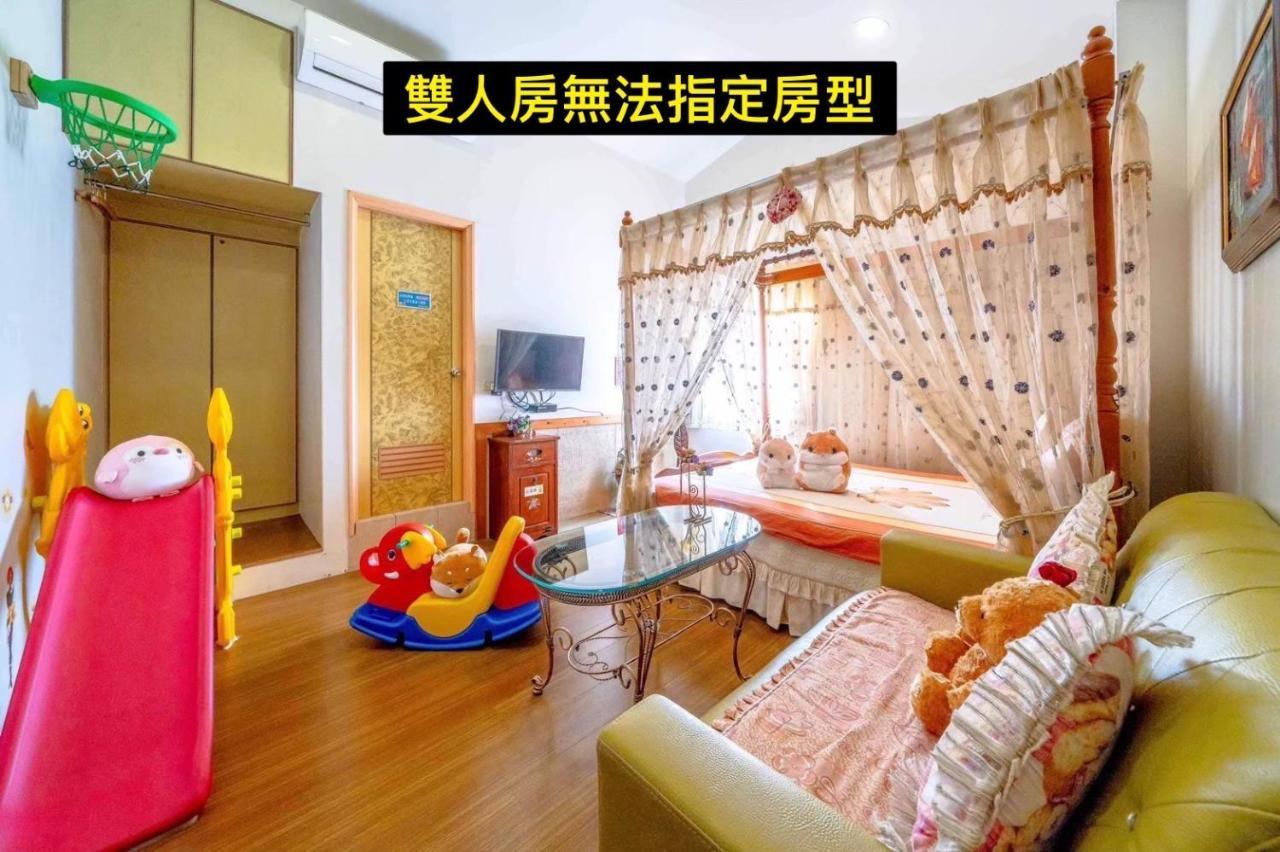 Sweetheart Homestay Luodong Zewnętrze zdjęcie